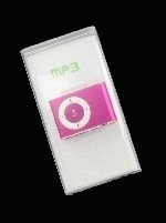 เครื่องเล่น MP3 พร้อมหูฟัง - 4GB (คละสี)