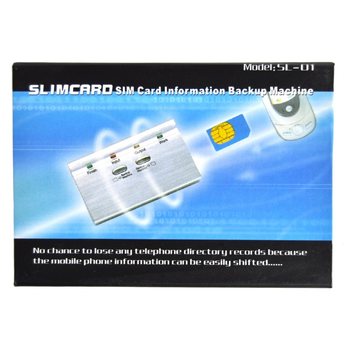สลิมการ์ดในกล่องของขวัญ (SLIMCARD)