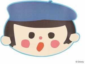 Disney - แผ่นรองจาน Everyday It's a Small World &ndash; Police Boy (12 ชิ้น)