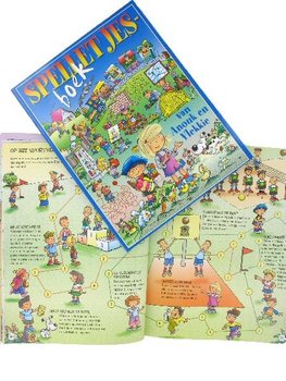 สมุดเกมและกิจกรรมสำหรับเด็ก (ชุด 6 เล่ม)