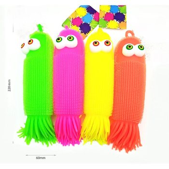 ลูกบอลยางหนามปลาหมึกยักษ์ (Puffer Ball) - ยาว 20 ซม. - ในกล่องโชว์ (12 ชิ้น)