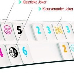 Rummikub Revolution (1 ชุด)
