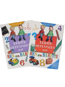 สมุดแบบฝึกหัด Ben และ Babette (12 เล่ม)