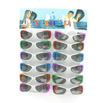 แว่นกันแดดเด็ก - รุ่น 3 (9 ชิ้น)