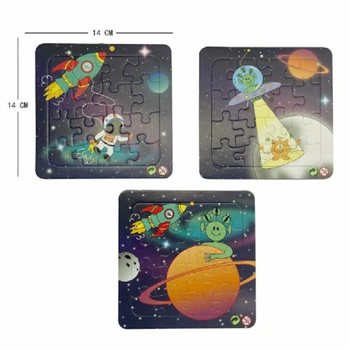 มิกซ์ จิ๊กซอว์อวกาศ - 14x14 ซม. (50 ชิ้น)