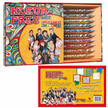 KINDEREN VOOR KINDEREN - ชุดวาดเขียนและระบายสี (6 ชิ้น)