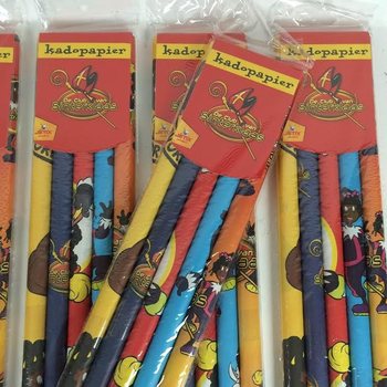 กระดาษห่อของขวัญ 5 ชิ้น 'De Club van Sinterklaas'