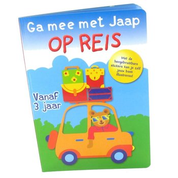 หนังสือสติกเกอร์นิทาน (ชุด 12 เล่ม)