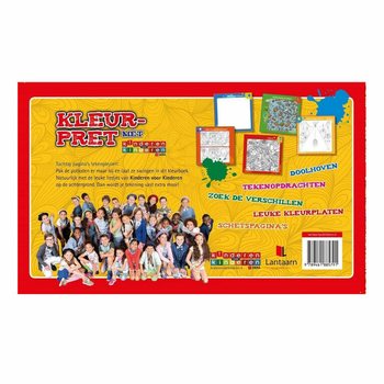 KINDEREN VOOR KINDEREN - ชุดวาดเขียนและระบายสี (6 ชิ้น)