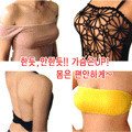 บราซิลิโคนผ้าแบบแปะ - คัพ B - สีเนื้อ