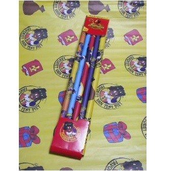 กระดาษห่อของขวัญ 5 ชิ้น 'De Club van Sinterklaas'