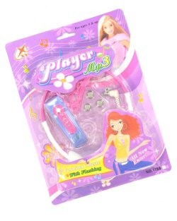 ของเล่นเครื่องเล่น MP3 (2 ชิ้น)