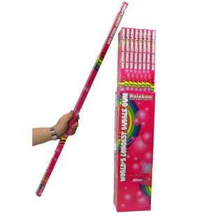 WORLD'S LONGEST BUBBLE GUM - หมากฝรั่งที่ยาวที่สุดในโลก (48 ชิ้น)