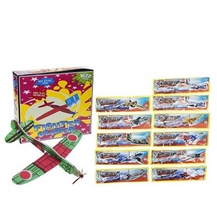 เครื่องบินกระดาษ/โฟม Fighter Gliders (48 ชิ้น)
