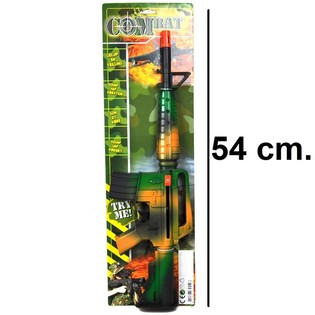 ปืนของเล่น M16 มีเสียง (6 ชิ้น)