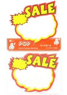 ป้ายโปรโมชั่น - รุ่น 3 (10 ชิ้น)