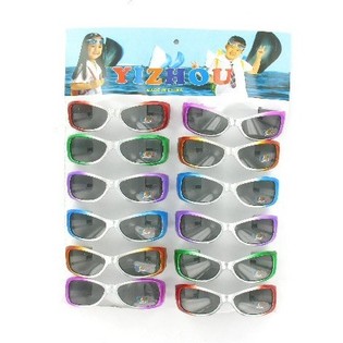 แว่นกันแดดเด็ก - รุ่น 3 (9 ชิ้น)