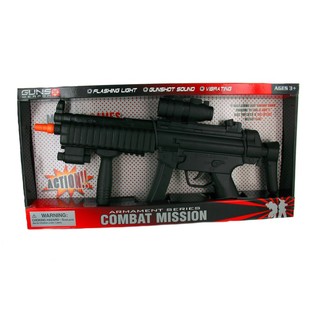 ปืนของเล่น Combat Mission ในกล่อง | ขายส่ง B2B