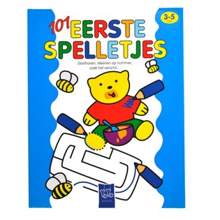 หนังสือเกมแรก 101 เกม (12 เล่ม)