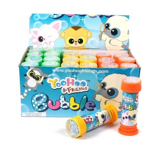 ของเล่นเป่าฟองสบู่แสนสนุก (24 ชิ้น)