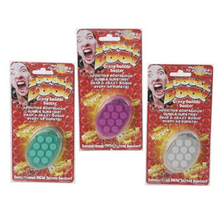 พวงกุญแจ ZOOBEE DOO BUBBLE BURSTER มีเสียง (30 ชิ้น)
