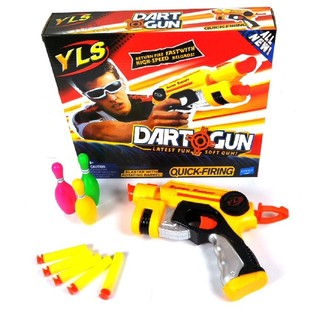 ปืนของเล่นยิงกระสุนโฟม - DART GUN (6 ชิ้น)