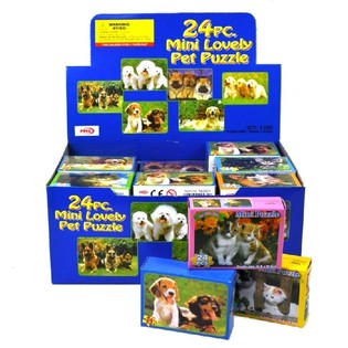 ตัวต่อจิ๊กซอว์รูปสัตว์แสนน่ารัก (36 ชิ้น)