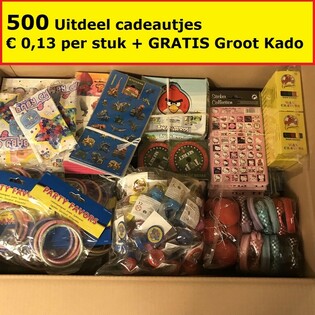 เมก้า ชุดของขวัญแจกเด็ก 500 ชิ้น + ฟรี ของขวัญพิเศษ