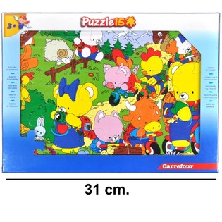 จิ๊กซอว์ขนาดใหญ่ 15 ชิ้น - ลายหมีน้อย (แพ็ค 12 ชิ้น)