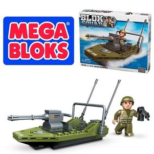 MEGA BLOKS 2410 - เรือสปีดโบ๊ททหารพรางตัว STEALTH (2 ชิ้น)