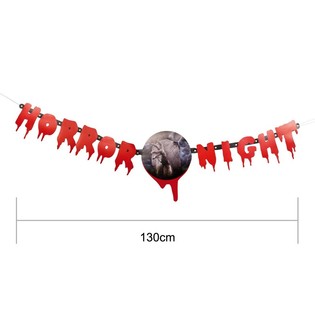ธงราวตัวอักษร "HORROR NIGHT" 130 ซม. (2 ชิ้น)