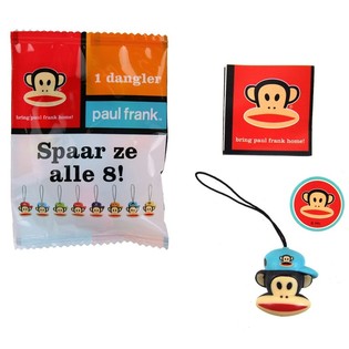 ราคาถูกสุดคุ้ม | พวงกุญแจตุ๊กตาลิง Paul Frank ในซองสุ่ม (100 ชิ้น)