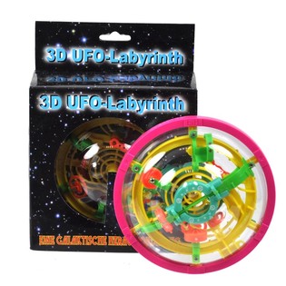 ***แกดเจ็ต*** เกมเขาวงกต UFO 3D ขนาดใหญ่ (3 ชิ้น)