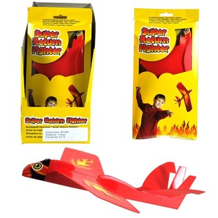 เครื่องบินผาดโผน SUPER XXL RETURN FIGHTER (10 ชิ้น)