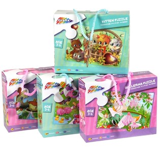 GRAFIX ชุดจิ๊กซอว์สำหรับเด็กผู้หญิง 29 x 39 ซม. - 45 ชิ้น (24 ชิ้น)