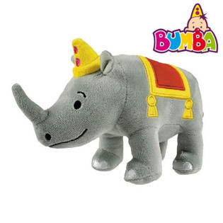 ตุ๊กตาผ้าขน Bumba - Bumbum, 23 ซม. (4 ชิ้น)