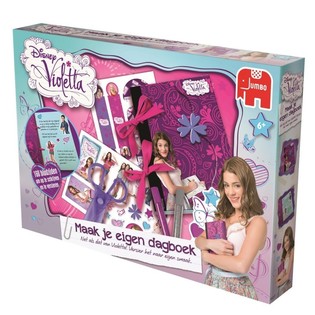 JUMBO - DISNEY ชุดทำสมุดบันทึกด้วยตัวเอง (2 ชิ้น)