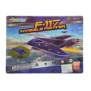 จิ๊กซอว์ 3 มิติขนาดใหญ่ &ndash; F-117 INVISIBLE FIGHTER (2 ชิ้น)