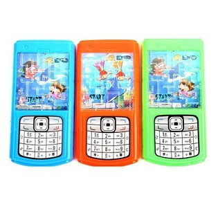 เกมฝึกความอดทนรูปมือถือ (48 ชิ้น)