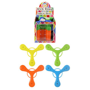 จานร่อนสีสำหรับจับฉลากในกล่องโชว์ (96 ชิ้น)