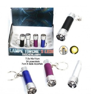 ไฟฉาย 5 LED พร้อมพวงกุญแจ ในกล่องโชว์ (24 ชิ้น)