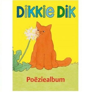 สมุดมิตรภาพเขียนกลอน Dikkie Dik (6 ชิ้น)