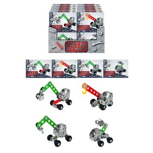 ชุดประกอบรถก่อสร้างโลหะ DIY - ในกล่องโชว์ (24 ชิ้น)