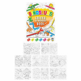 สมุดระบายสีตามตัวเลข - ไดโนเสาร์ (48 เล่ม)