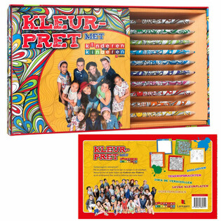 KINDEREN VOOR KINDEREN - ชุดวาดเขียนและระบายสี (6 ชิ้น)