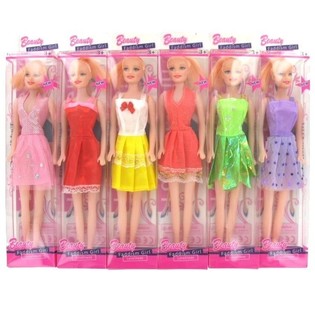 ตุ๊กตา LUCKY GIRL (6 ชิ้น)