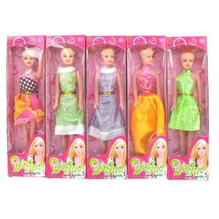 ตุ๊กตา BEAUTY GIRL - รุ่น 2 (6 ชิ้น)