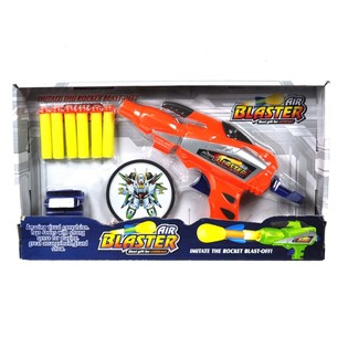 ปืน Air Blaster พร้อมลูกดอกและเป้า (2 กระบอก)